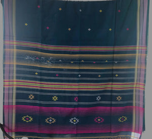 Traditional fabric with colorful patterns on a dark blue background